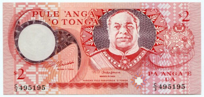 Банкнота Тонга 2 паанга 1995 год. Редкая подпись.