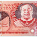 Банкнота Тонга 2 паанга 1995 год. Редкая подпись.