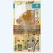 Банкнота Казахстан 1000 тенге 2006 год.