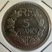 Франция, 5 франков 1933 г.
