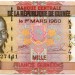 Банкнота Гвинея 1000 франков 2010 год. 50 лет Центральному Банку.