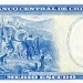 Чили, банкнота 1/2 эскудо, 1962 г.