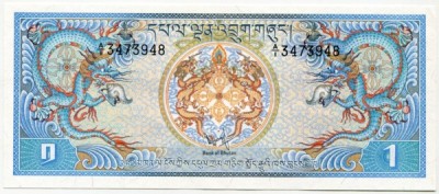 Банкнота Бутан 1 нгултрум 1986 год.