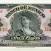 Банкнота Мексика 5 песо 1963 год.