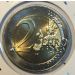Монета Люксембург 2 евро 2014 года 