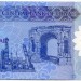 Банкнота Ливия 1 динар 2019 год.
