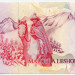 Банкнота Лесото 10 малоти 1990 год.