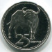 Монета Родезия 25 центов 2018 год.