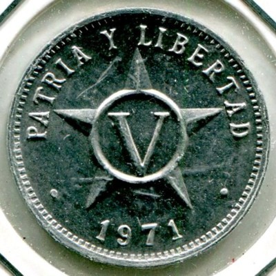 Монета Куба 5 сентаво 1971 год.
