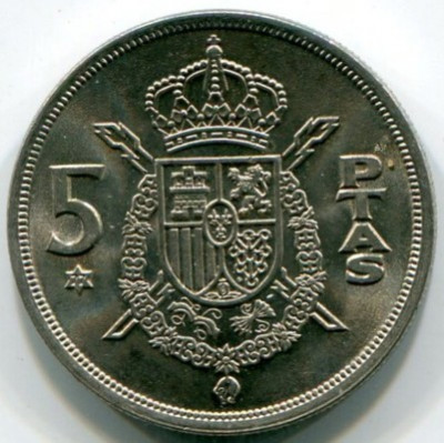 Монета Испания 5 песет 1977 год.