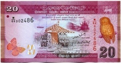 Банкнота Шри-Ланка 20 рупий 2010 год.