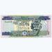 Банкнота Соломоновы острова 50 долларов 2001 год.
