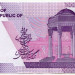 Банкнота Иран 5 (50000) риалов 2021 год.