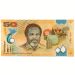 Банкнота Папуа Новая Гвинея 50 кина 2012 год.