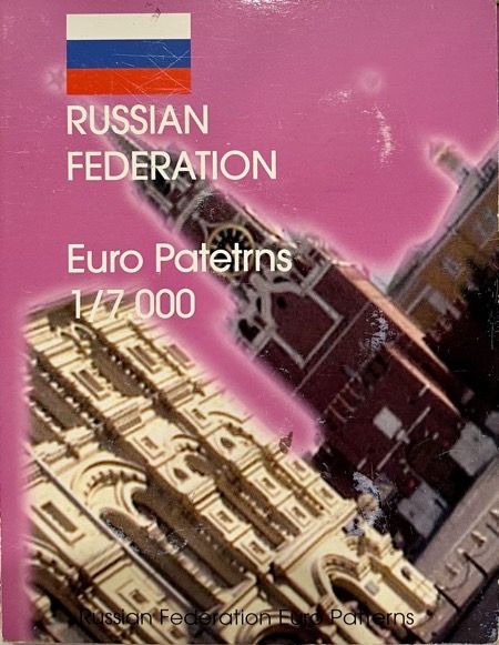 Россия, набор монет 2004 г. Пробные евро