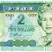 Банкнота Фиджи 2 доллара 2002 год.