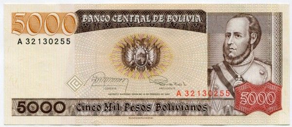 Банкнота Боливия 5000 песо 1984 год.