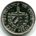 Монета Куба 3 песо 2002 год. Эрнесто Че Гевара