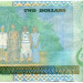 Банкнота Фиджи 2 доллара 2002 год.