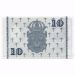 Банкнота Швеция 10 крон 1958 год.
