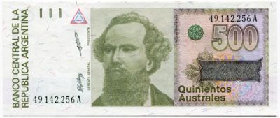 Банкнота Аргентины 500 аустралей 1988 год.