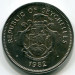 Монета Сейшелы 1 рупия 1982 год.
