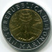 Монета Сан-Марино 500 лир 1999 год.
