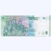 Банкнота Аргентины 5 песо 2015 год.