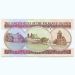 Банкнота Фолклендские острова 20 фунтов 2011 год.