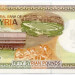 Банкнота Сирия 50 фунтов 1998 год.