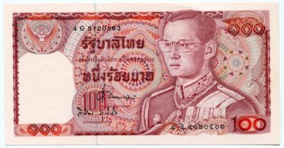 Банкнота Таиланд 100 бат 1978 год. 