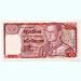 Банкнота Таиланд 100 бат 1978 год. 