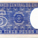 Банкнота Чили 5 песо 1958 год.