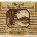 Банкнота город Ротенбург 25 пфеннигов 1920 год.