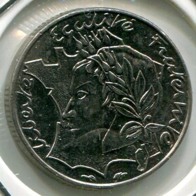 Монета Франция 10 франков 1986 год.