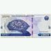 Банкнота Узбекистан 20000 сум 2021 год.
