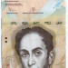 Банкнота Венесуэла 100 боливар 2015 год.