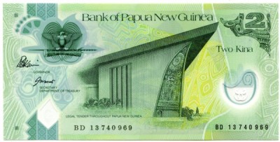 Банкнота Папуа Новая Гвинея 2 кина 2013 год.