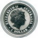 Монета Австралия 1 доллар 2007 год. Кукабарра