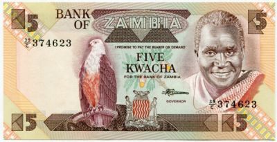 Банкнота Замбия 5 квачей 1980 год.