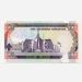 Банкнота Кения 100 шиллингов 1995 год.