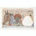 Банкнота Французская Западная Африка 25 франков 1942 год.