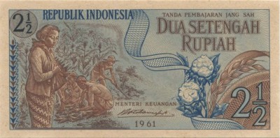 Индонезия, банкнота 2 1/2 рупии 1961 г.