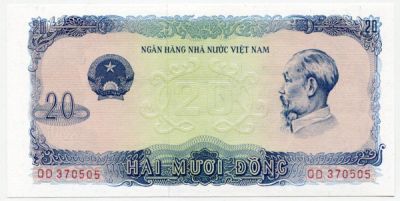 Банкнота Вьетнам 20 донгов 1976 год.