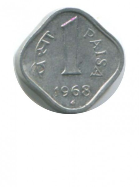 Индия 1 пайс 1968 г.