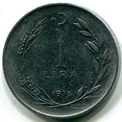 Монета Турция 1 лира 1971 год.