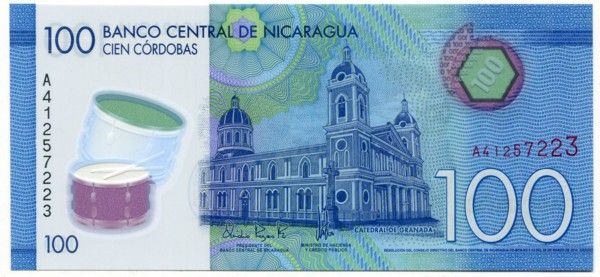 Банкнота Никарагуа 100 кордоба 2014 год.