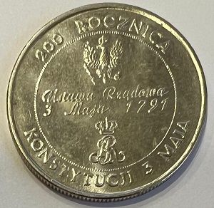 10000 злотых 1991 г. "200 лет Конституции Польши"
