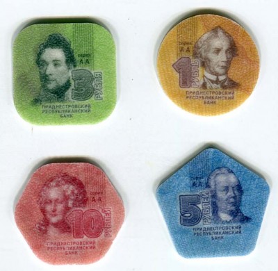 Приднестровская Молдавская республика, набор пластиковых монет 4 штуки 2014 г.