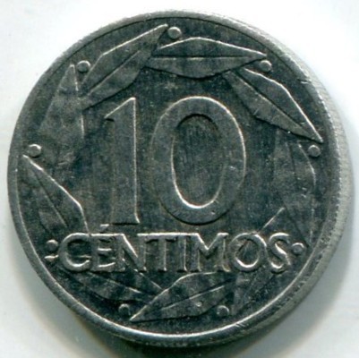Монета Испания 10 сантимов 1959 год.